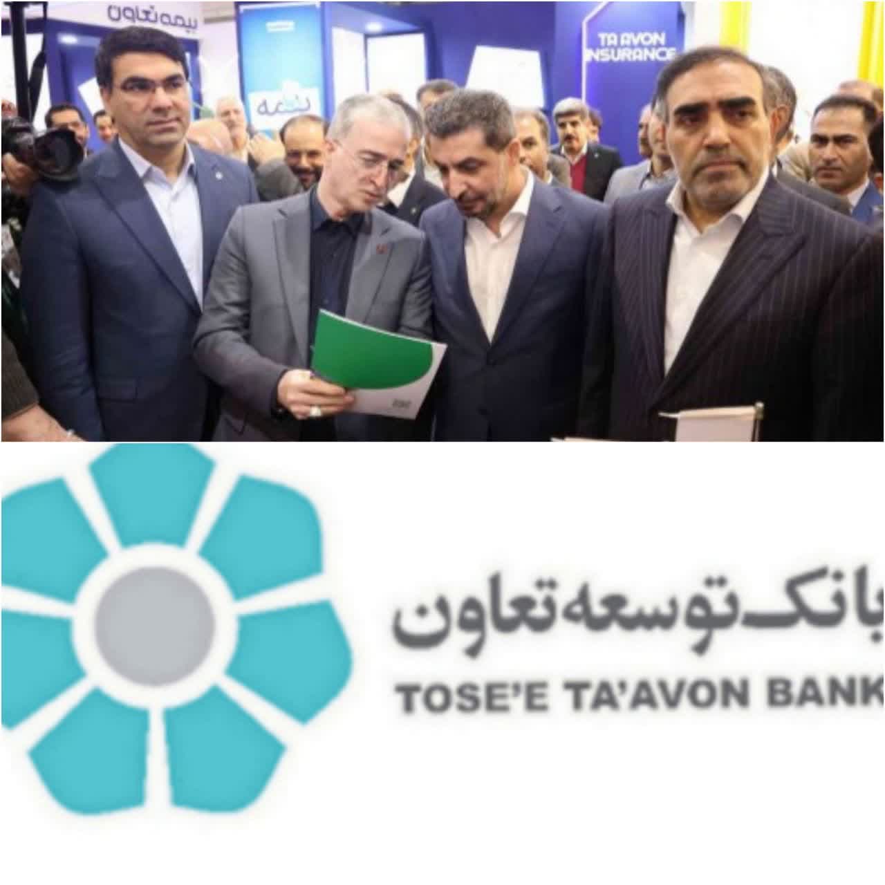 بانک توسعه تعاون بانک اول اصناف /آمادگی بانک توسعه تعاون برای ارائه خدمات ارزی به صنایع پایین دستی پتروشیمی