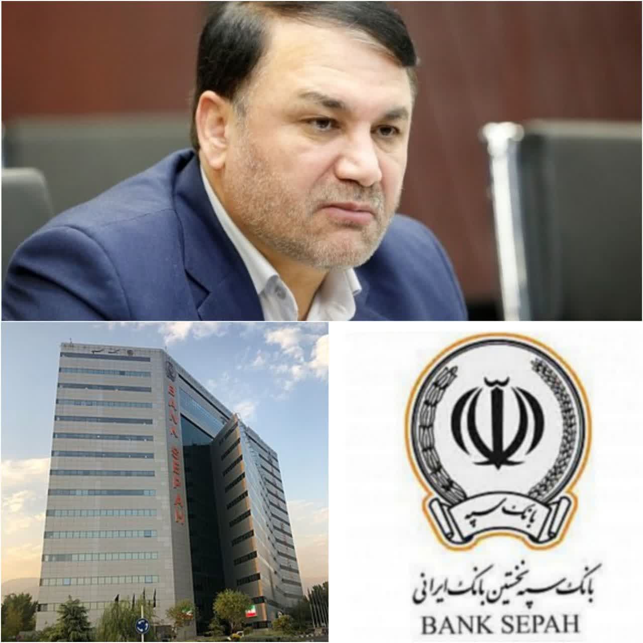 توجه به نسل جوان یکی از مهمترین اولویت های بانک سپه در حوزه پژوهش/پژوهشهای کاربردی و همراستا با برنامه تحول راهبردی کلید پیشرفت بانک سپه است توجه به نسل جوان یکی از مهمترین اولویت های بانک سپه در حوزه پژوهش/پژوهشهای کاربردی و همراستا با برنامه تحول راهبردی کلید پیشرفت بانک سپه است