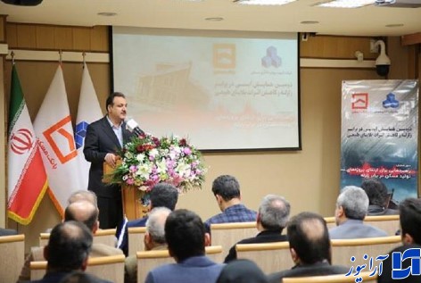 دومین همایش ایمنی در برابر زلزله و کاهش اثرات بلایای طبیعی برگزار شد دومین همایش ایمنی در برابر زلزله و کاهش اثرات بلایای طبیعی برگزار شد
