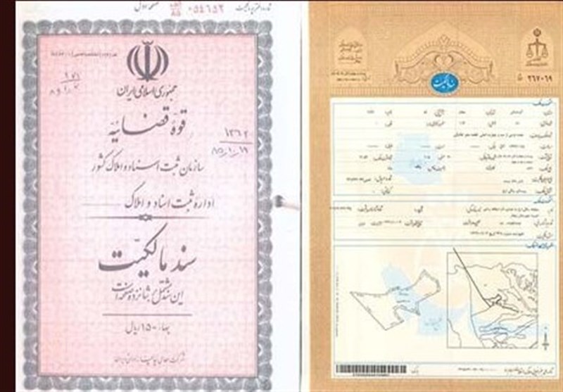 صدور اسناد مالکیت برای ۲۶ هکتار از اراضی ملی در اندیمشک