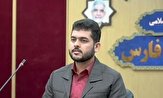 اعلام برنامه‌های جشن انقلاب در دانشگاه‌های فارس 
