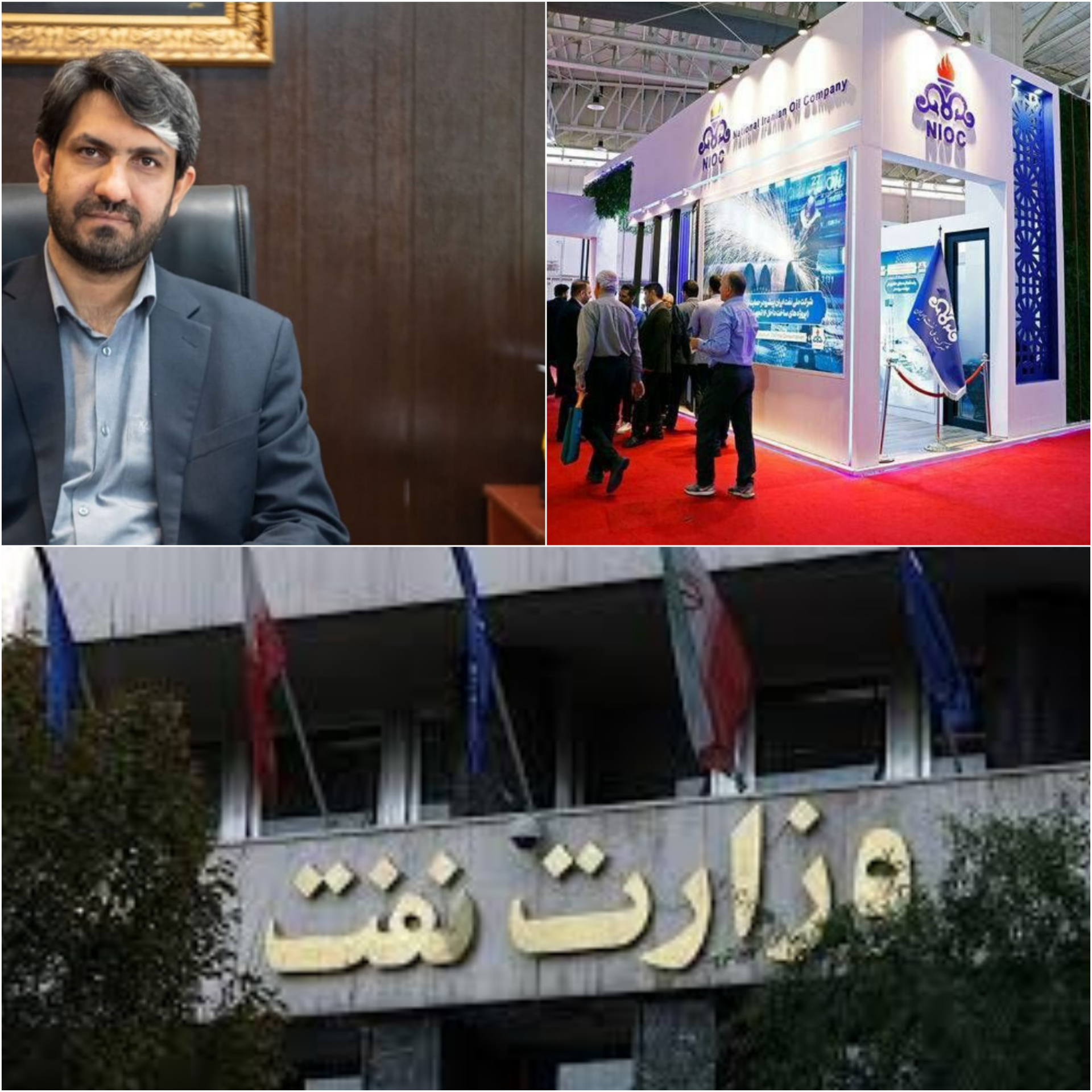ترافیک بازدیدکنندگان و استقبال بی نظیر شرکت‌های  بین المللی برای ثبت نام در یک رويداد بزرگ بیست و هشتمین نمایشگاه بین‌المللی صنعت نفت در ۱۹  تا ۲۲ اردبیهشت ۱۴۰۳در محل دائمی نمایشگاه های بین الملل تهران برگزار می‌شود