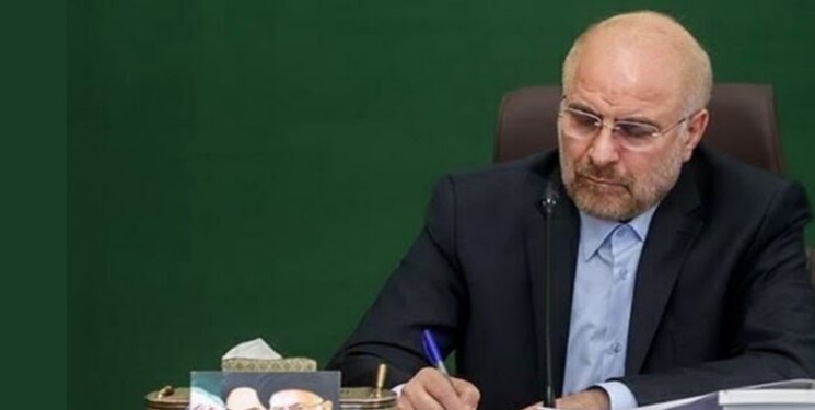 قالیباف پیروزی تیم ملی فوتبال ایران مقابل ژاپن را تبریک گفت