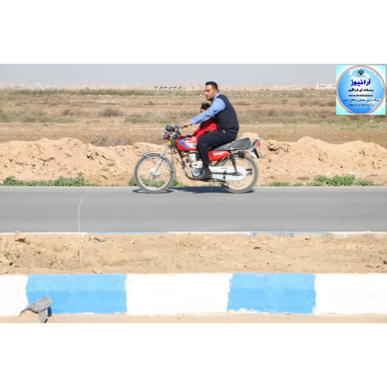 فولاد خوزستان قلب تپنده فولاد کشور /مدیران عملگرا و جهادی فولاد خوزستان برای عملیاتی کردن روستای قلعه چنعان به کانتکس در آستانه بهره‌وری