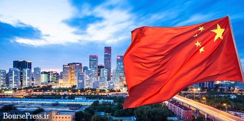 پیش‌بینی صندوق بین‌المللی پول از کاهش رشد اقتصادی چین در سال جدید