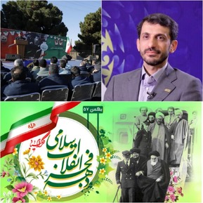 فولاد مبارکه مولود انقلاب و مایه عزت و اقتدار ایران اسلامی است
