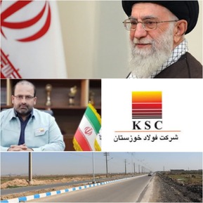 لبیک فولاد خوزستان به‌بيانات رهبر معظم رهبری (درباره امید آفرینی ،‌ پیش نیاز پیشرفت ملی)/امید آفرینی یکی مهم ترین مسائلی است پیش ور مسؤلان باشد/شرکت فولاد خوزستان پیشگام در مسؤلیت های اجتماعی در مناطق محروم/  فولاد خوزستان به وعده اش  عمل کرد/ جاده مرگ تبدیل به جاده وصل شد