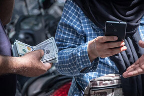 دلار بخریم یا بفروشیم؟