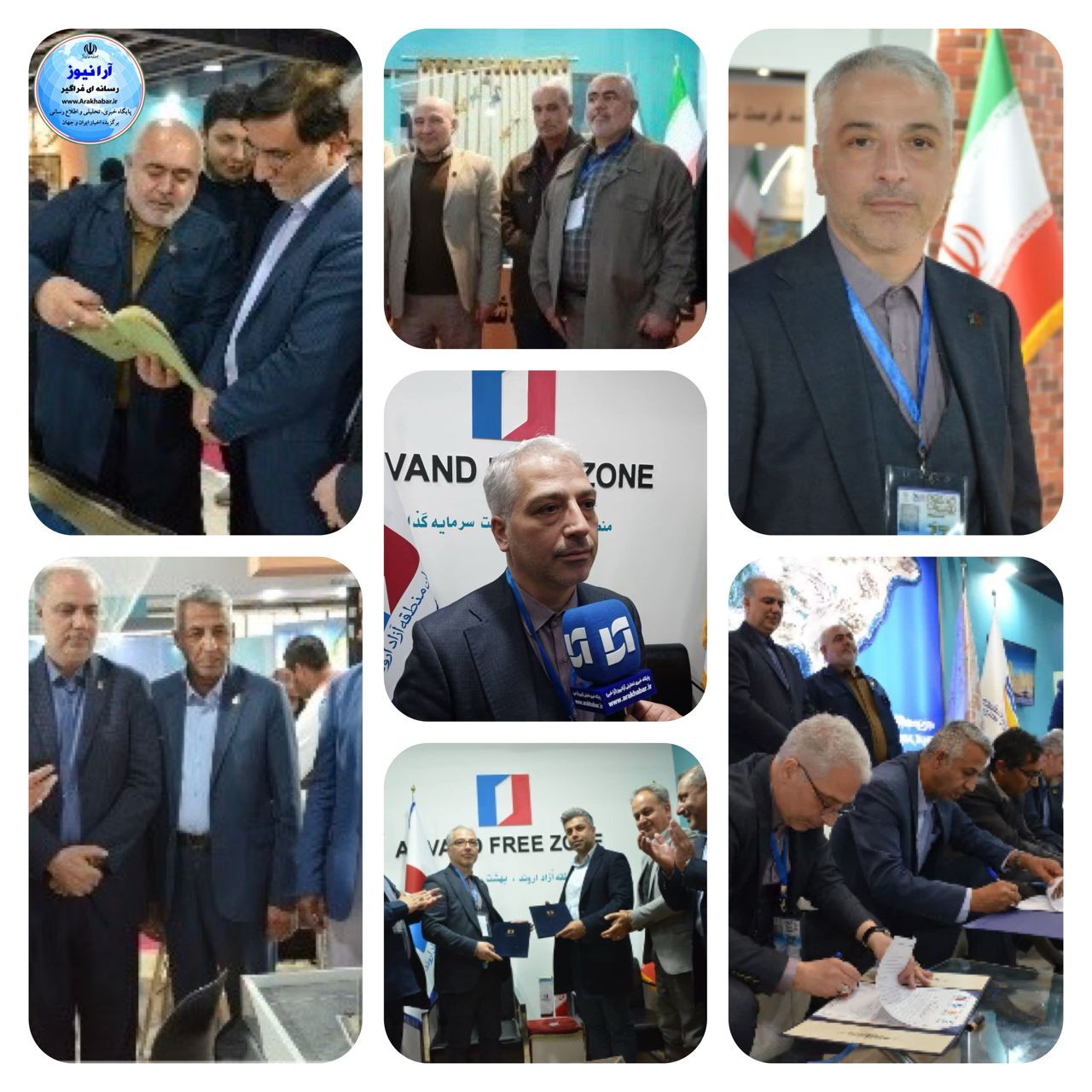 ترافیک پر حجم  و استقبال‌ بی نظیر عموم شهروندان و حضور مدیران مناطق آزاد کیش ، قشم ، چابهار ، ارس، باکو و حضور سفیر برزیل از غرفه اروند و امضا تفاهم نامه ها