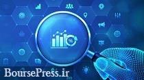 آخرین وضعیت رفتار سهامداران و جریان نقدینگی در بورس + پیش بینی روند هفته