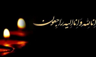 مادر شهید احمد اوشال آسمانی شد