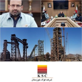 جلسه هماهنگی افتتاح کارخانه مگامدول آهن اسفنجی (زمزم ۳) فولاد خوزستان برگزار شد