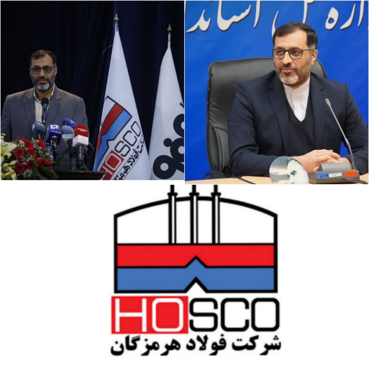 مهر تایید مدیر کل سازمان استاندارد استان هرمزگان بر عملکرد شرکت فولاد هرمزگان در راستای رعایت استانداردها