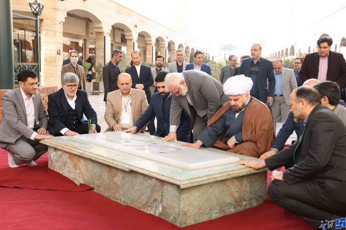 تقدیر از مدیر عامل بانک توسعه تعاون در رویداد توسعه فناوری های نوین در احسان و نیکوکاری
