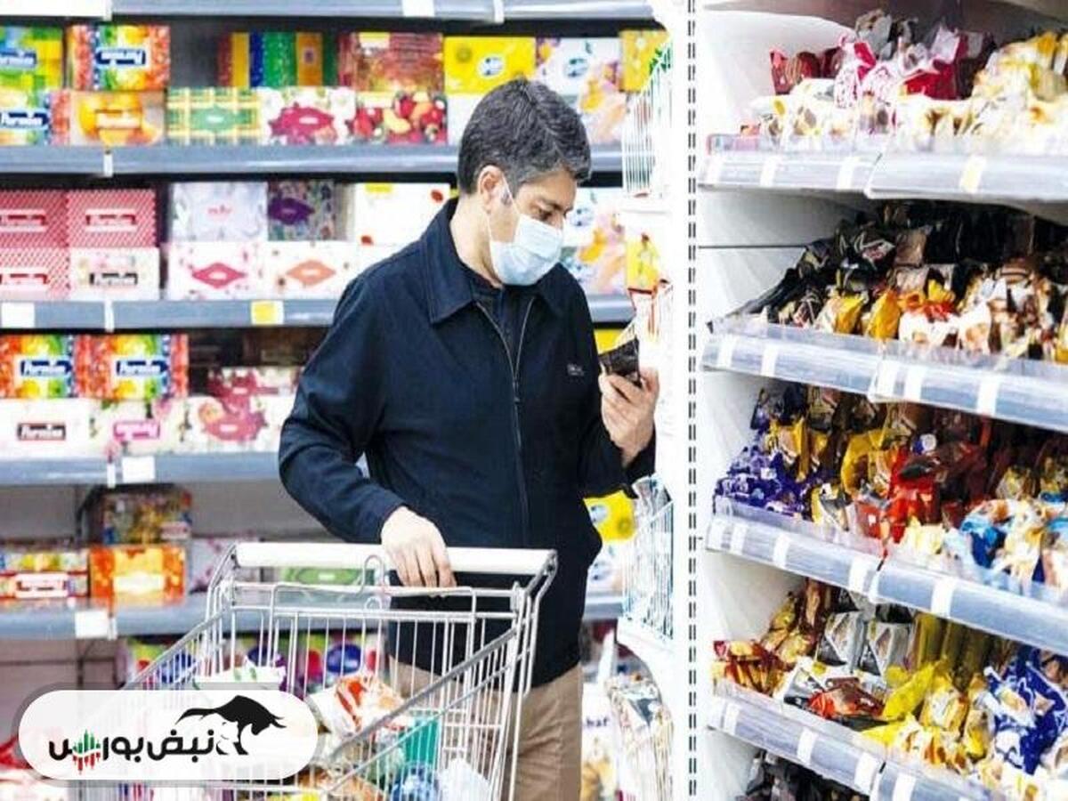 ۴۳.۶ درصد نرخ تورم سالانه کشور در دی ۱۴۰۲