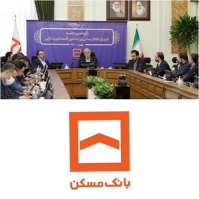 روابط عمومی‌ها ارکان اصلی جهاد تبیین در کشور محسوب می‌شوند/روابط عمومی‌ قلب تپنده  بانک مسکن