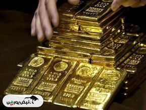 طلای جهانی در اوج ماند