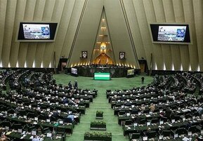 چند نفر از نمایندگان کمیسیون صنایع و معادن مجلس یازدهم تحصیلات معدنی داشتند؟