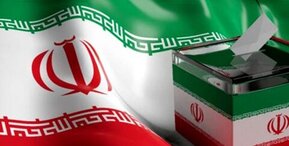 آخرین نتایج انتخابات مجلس ۱۴۰۲ در شهرستان‌های اصفهان