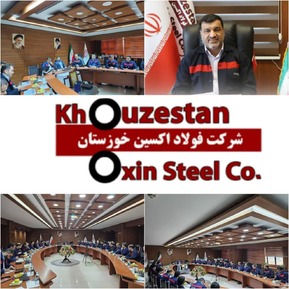 سال ۱۴۰۲ شکوفایی فولاد اکسین خوزستان رقم خورد/همه موفقیت های فولاد اکسین نتیجه تعامل و همدلی مدیران و کارکنان است