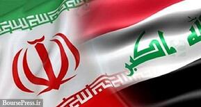 عراق امکان پرداخت هزینه ۱۰ میلیارد یورویی واردات گاز از ایران را ندارد + علت