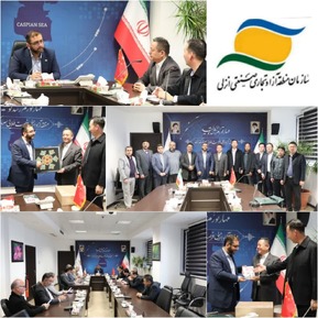 اقبال سرمایه گذاران ایرانی و خارجی به منطقه آزاد انزلی بیانگر عملکرد مناسب مدیران این منطقه/منطقه آزاد انزلی در زمینه تولیدی، بازرگانی و ترانزیت بین المللی از ظرفیت و آینده خوبی برخوردار است