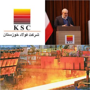 بهره‌برداری از کارخانه زمزم سه فولاد خوزستان، گام اول فولاد سبز است/فولاد خوزستان قطب بزرگ فولاد کشور/باز شدن گره‌های تولید به دست مدیران جهادی فولاد خوزستان