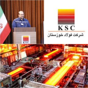 فولاد خوزستان پیشران توسعه صنعت فولاد کشور است/  فولاد خوزستان ارز آورترین شرکت فولادی ایران/کارخانه زمزم سه را با حمایت دولت سیزدهم برای مردم خوزستان اشتغال زایی خواهد کرد