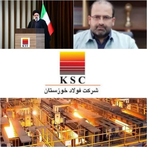 در جنگ اراده‌ها، کارگران فولاد خوزستان پیروز شدند/مهر تایید رئیس جمهور بر عملکرد مدیران جهادی و فولاد مردان شرکت فولاد خوزستان/ فولاد خوزستان افتخار صنعت فولاد کشور است/ فولاد خوزستان پیشگام در انجام مسئولیت‌های اجتماعی
