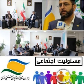در دیدار مدیركل پست گیلان و مدیرعامل منطقه آزاد تجاری انزلی بر گسترش تعاملات دوجانبه تاكید شد/ حمایت تمام قد منطقه آزاد انزلی از فعالان صنایع دستی و تولید کنندگان خرد و خانگی /منطقه آزاد انزلی پیشتاز در حوزه مسئولیت های اجتماعی