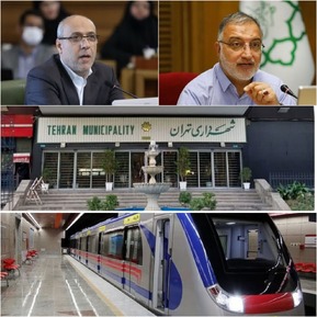 سرنوشت بودجه ۲۱۴۰ میلیاردتومانی خرید تجهیزات مترو چه شد؟/ تشکری هاشمی، رئیس کمیسیون حمل ونقل شورای شهر: کمبود قطعات به دلیل تحریم ها نیست/ شهرداری در سال های اخیر نتوانسته کمبود تجهیزات و نیروهای متخصص را جبران کند/ کارکنان احساس بی پناهی می کنند