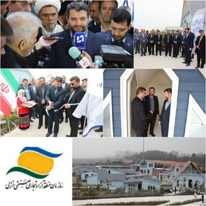 افتتاح مجتمع گردشگری با میزان سرمایه گذاری ۸۰۰ میلیارد ریالی