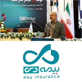 افزایش سهم بیمه در تولید ناخالص ملی باعث رشد سرمایه گذاری می شود