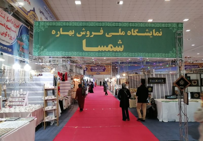 حضور بیش از ۱۵۰ تولیدکننده از سراسر کشور در نمایشگاه بهاره بسیج سازندگی