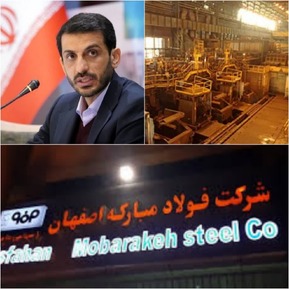 حفظ منافع سهامداران با اجرای حاکمیت شرکتی/ صنعت فولاد با تجدید ارزیابی دارایی‌ توسعه می‌یابد