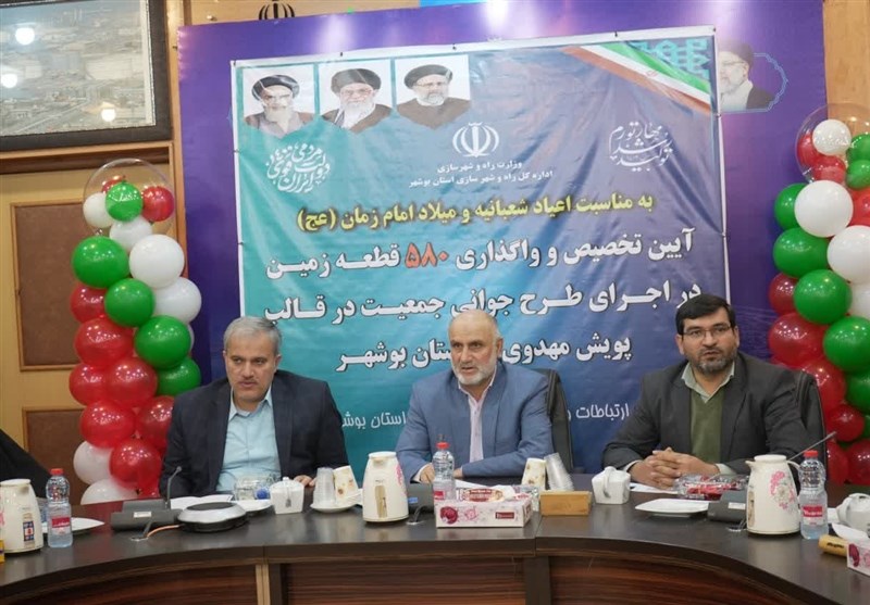 واگذاری ۵۸۰ قطعه زمین مسکونی به خانواده‌های دارای ۳ فرزند و بالاتر استان بوشهر
