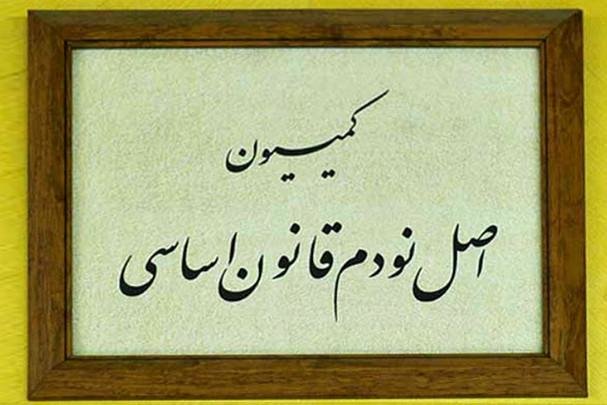یک میلیون و ۵۷۰ هزار تن کالای متروکه در گمرکات کشور وجود دارد