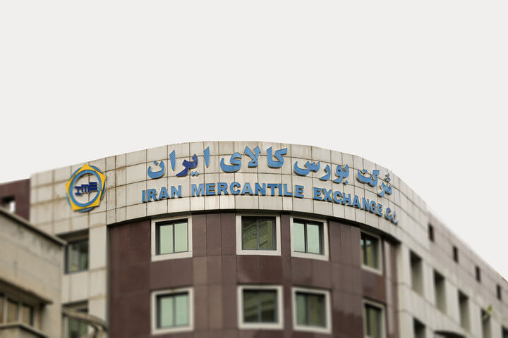 عرضه بیش از ۵۸۹ هزار تن انواع محصول در بورس کالا