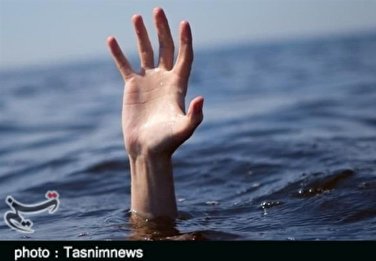 مرد ۶۵ ساله قزوینی درکانال آب غرق شد