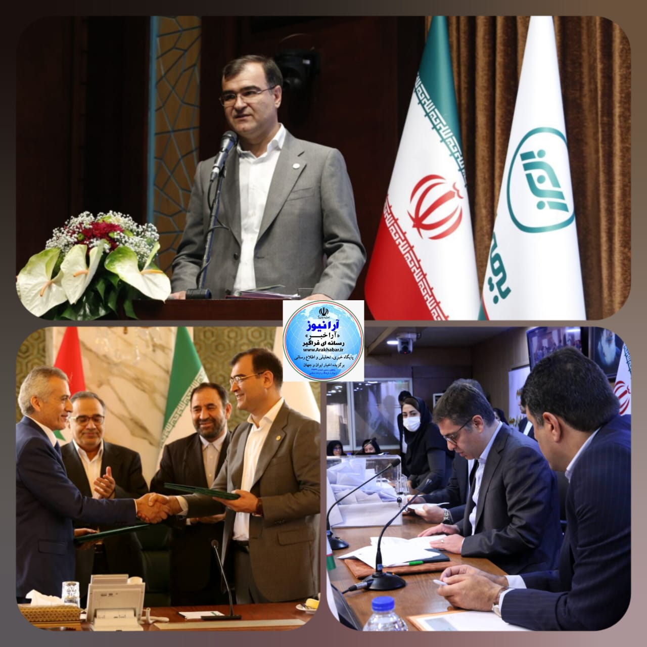بیمه‌ البرز پرچمدار صنعت بیمه کشور است/ تحویلی عظیم بعد از تفاهم نامه بیمه البرز با ایران و سوریه در انتظار شرکت بیمه البرز قرار دارد