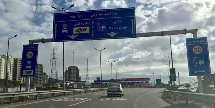 افزایش قیمت عوارضی آزادراهها در ۲۳ آزادراه کشور افزایش قیمت عوارضی آزادراهها در ۲۳ آزادراه کشور