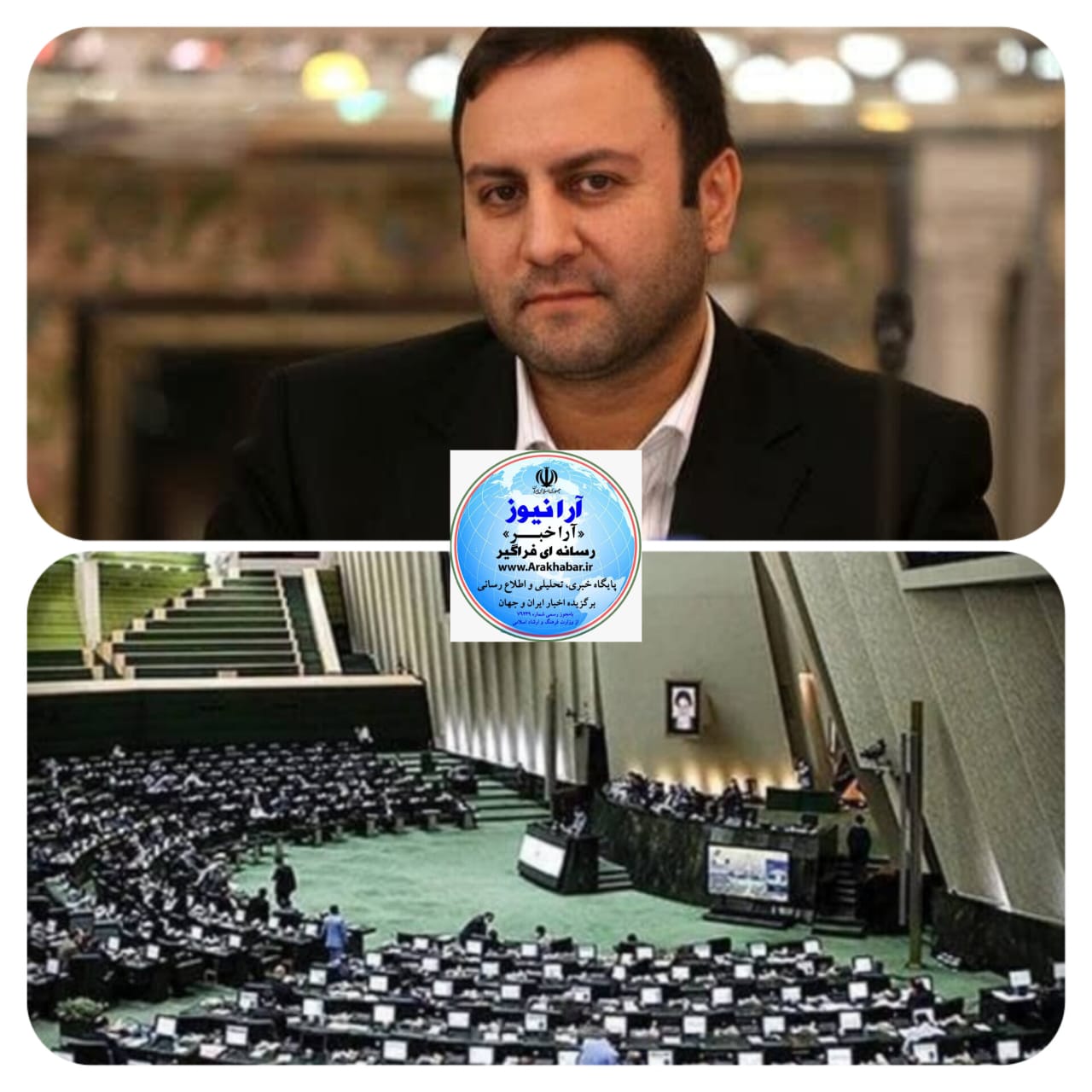 گفتگویی اختصاصی محسن پیرهادی در رسانه  ملی نماینده تهران عضو هیات رئیسه مجلس و رئیس کارگروه شفافیت مجلس شورای اسلامی در یک نگاه