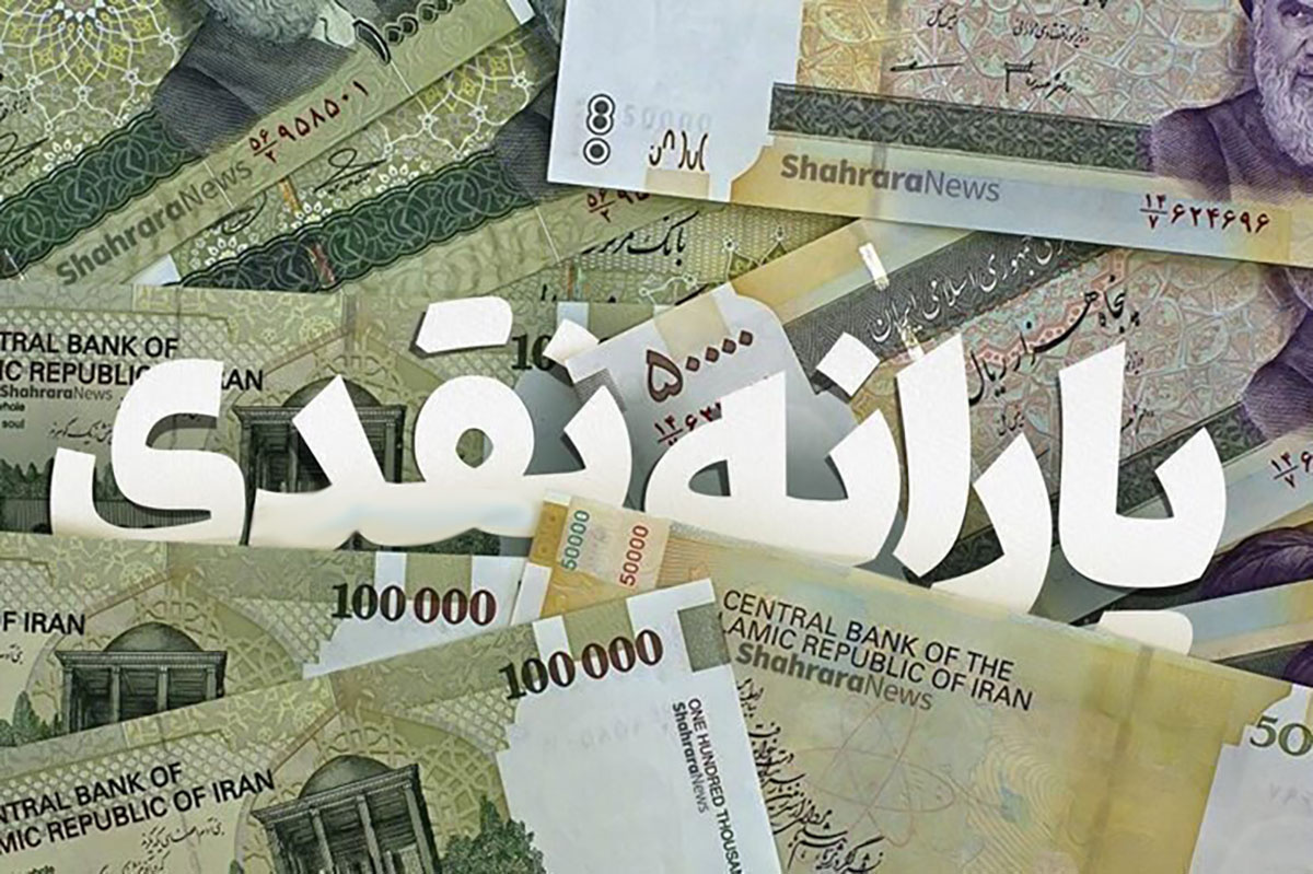 پیش‌بینی معاون وزیر از شکل‌گیری اعتراضات یارانه‌ای/علت چیست؟