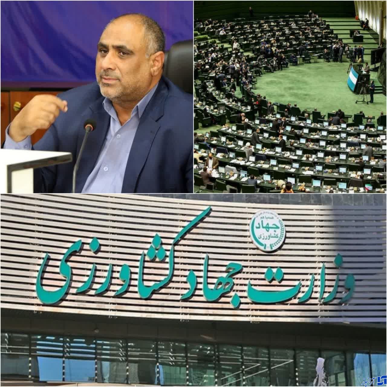 در جلسه بررسی صلاحیت وزیر پیشنهادی جهاد کشاورزی چه می‌گذرد؟