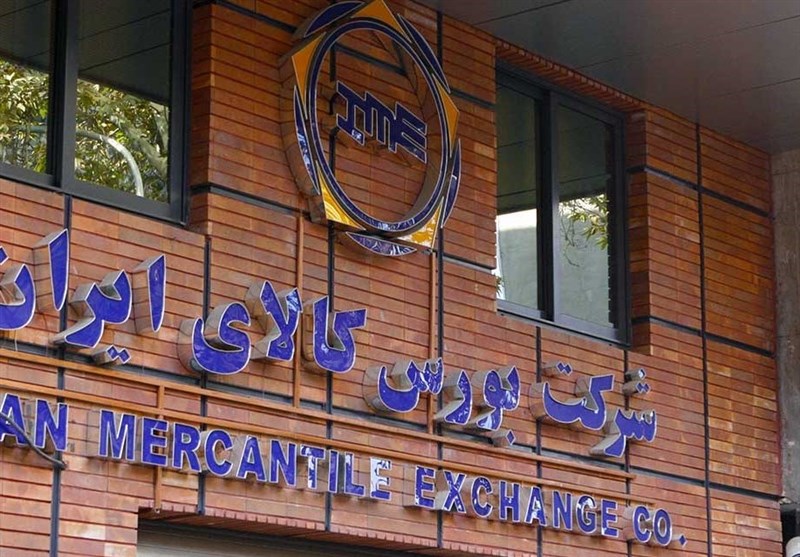 ۲ مدل قیمت گذاری متفاوت در سازوکار بورس