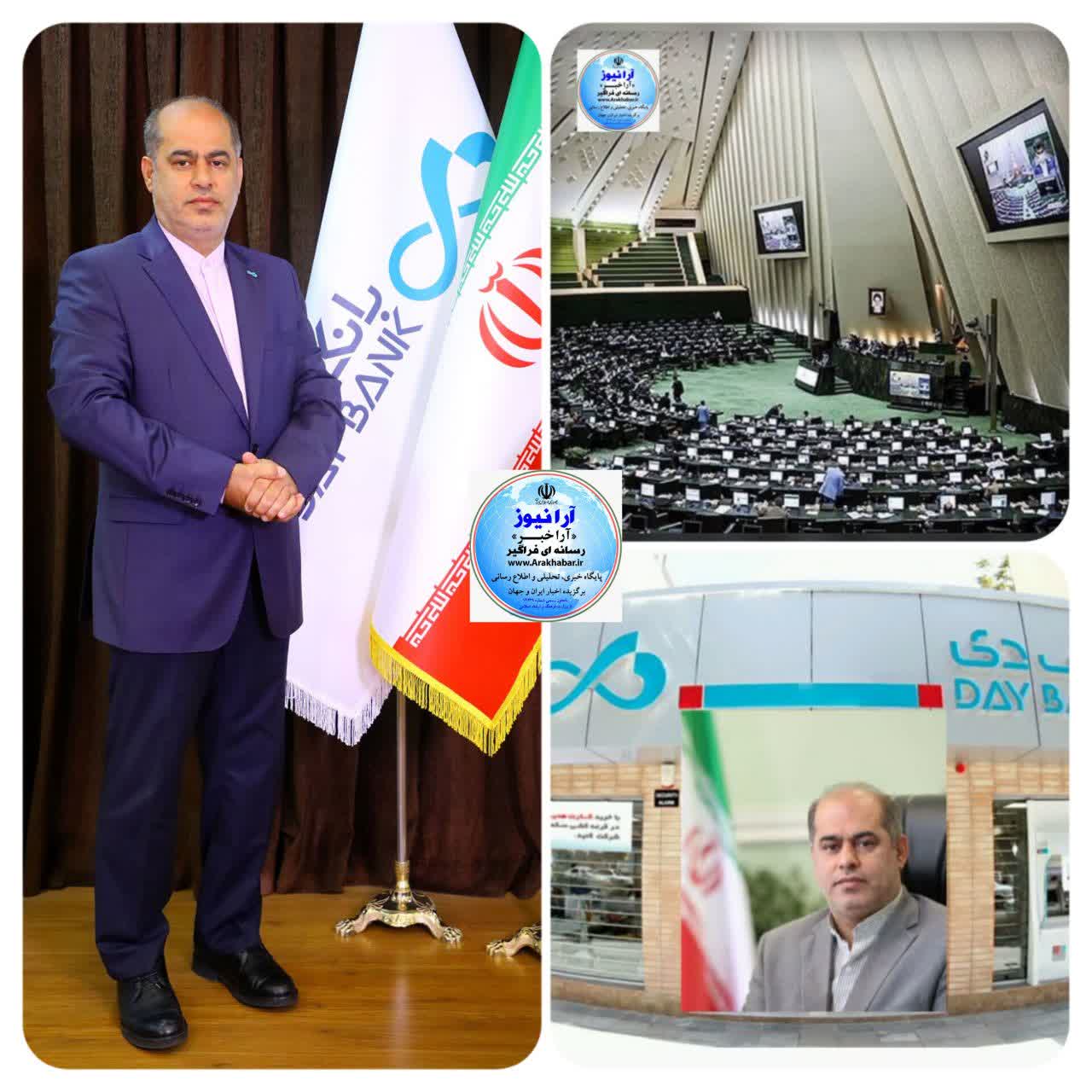 اسماعیل جلیلی اقتصاددان کهنه کار رئیس هیئت مدیره بانک دی شد/ بهار بانک دی، بازگشت شوالیه اقتصاد/ حضور مثبت یک استراتژیست اقتصادی در راس هیئت مدیره بانک دی /استقبال سهامداران مشتریان و فعالان عرصه بانکی از حضور جلیلی / جلیلی رئیس هیئت مدیره بانک دی : شبکه بانکی نقش مهمی در تحقق اهداف شعار سال دارد.