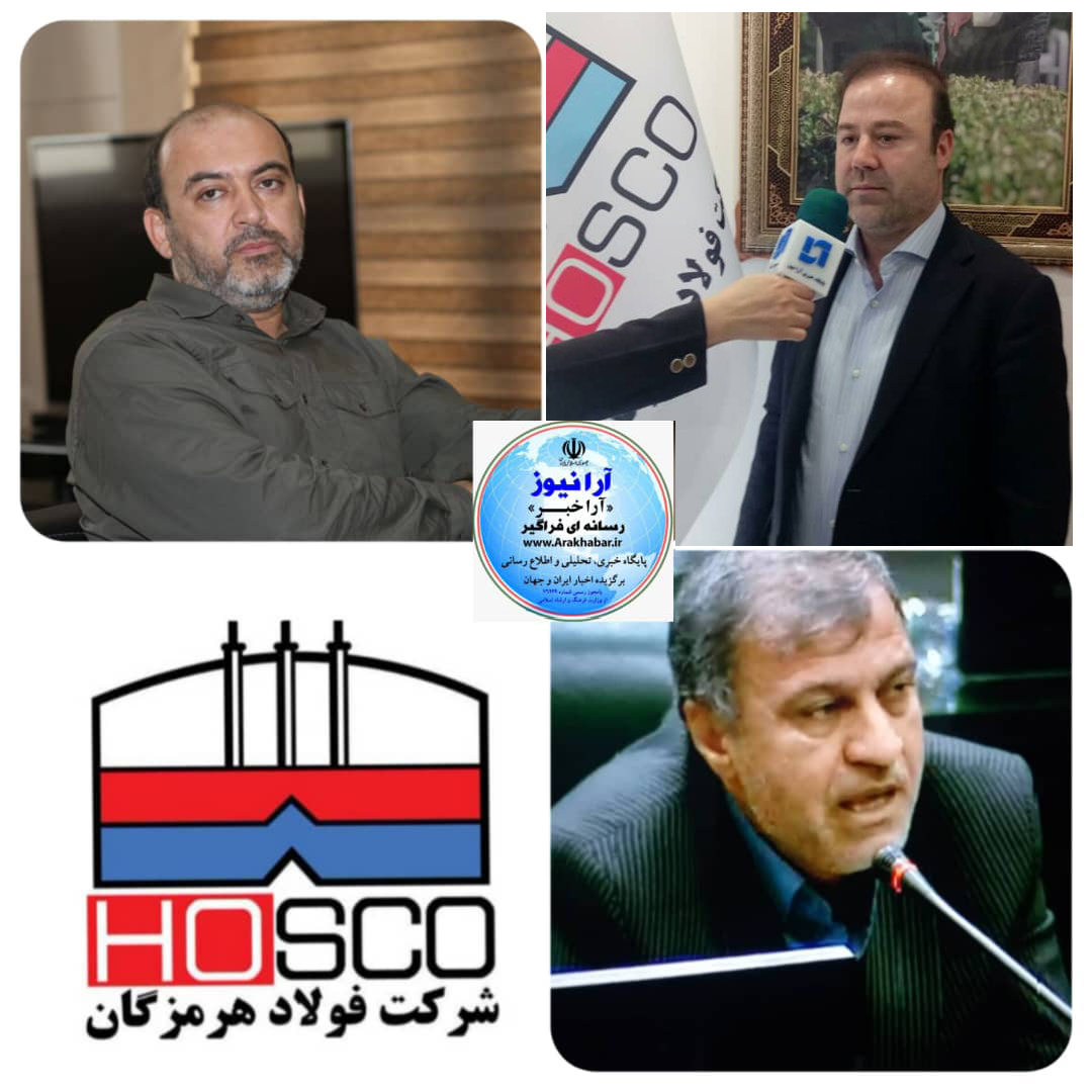 مدیران‌جهادی شرکت فولاد هرمزگان و عملگرا درمیانه‌ میدان عمل