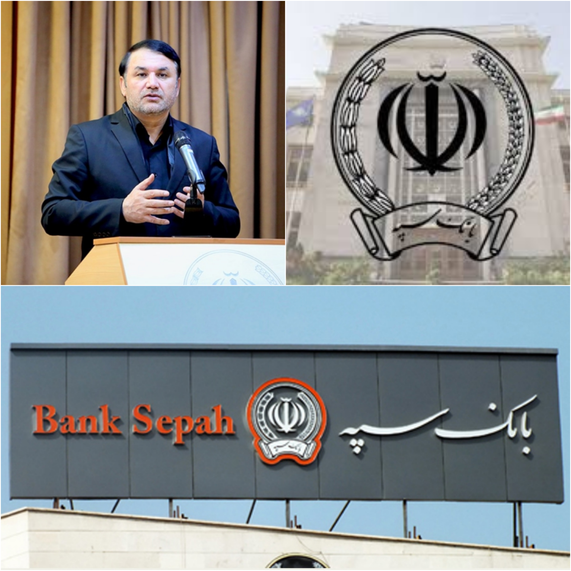 شمارش معکوس برای کارآفرینان، بانک سپه  و آخرین فرصت  برای پرداخت تسهیلات قرض الحسنه  اشتغالزایی تا پاپان  تیر  تمدید کرد.
