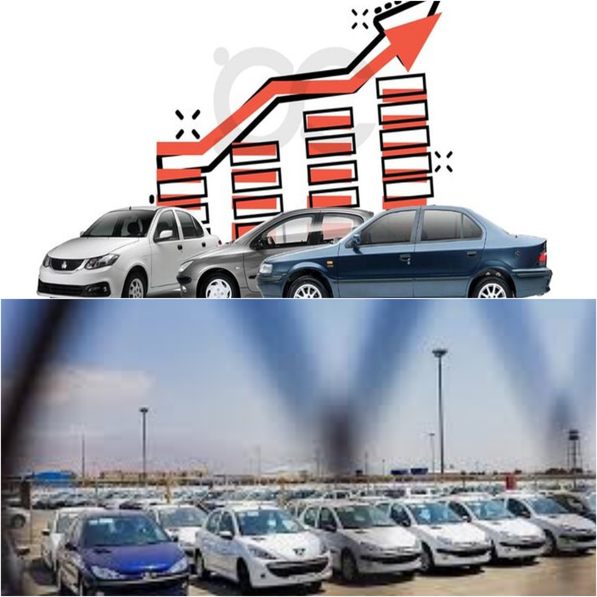 پیش بینی قیمت خودرو تا پایان سال / منتظر افزایش قیمت باشیم یا کاهش؟
