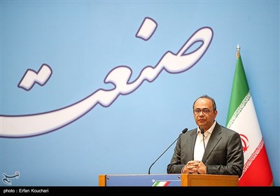 همایش روز ملی صنعت و معدن